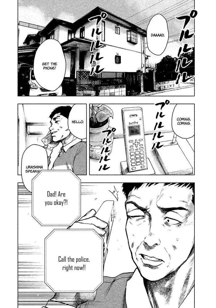 The Killer Inside Chapter 17 image 09_optimized